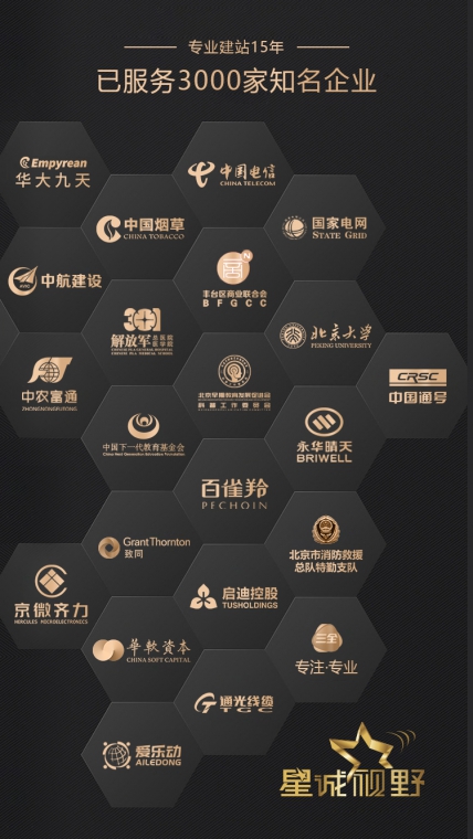 網(wǎng)站維護(hù)費(fèi)用、網(wǎng)站維護(hù)、北京網(wǎng)站維護(hù)公司