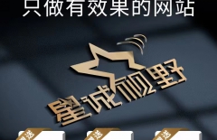 短視頻運營、短視頻剪輯、短視頻、短視頻推廣