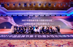 北京做網(wǎng)站公司、高端網(wǎng)站建設、高端品牌網(wǎng)站建設、北京網(wǎng)站設計公司