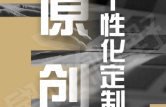 PHP建站、PHP建站、網(wǎng)站開(kāi)發(fā)語(yǔ)言、網(wǎng)頁(yè)開(kāi)發(fā)語(yǔ)言