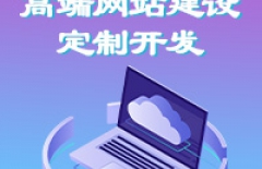 自媒體賬號(hào)、自媒體運(yùn)營(yíng)、自媒體