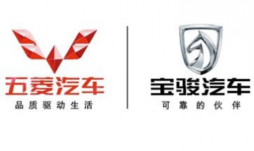 懷化市五菱、寶駿4S店全景圖