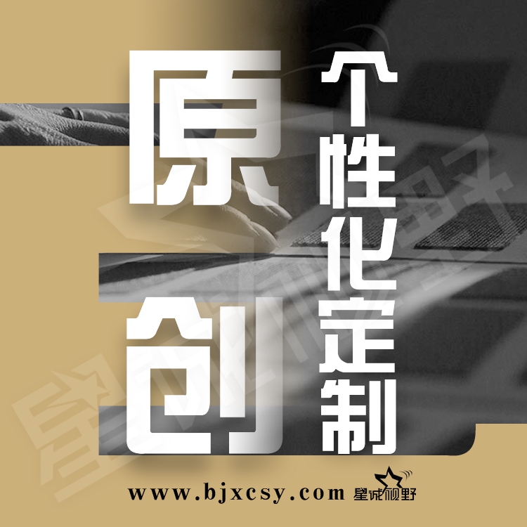 PHP建站、PHP建站、網(wǎng)站開發(fā)語言、網(wǎng)頁開發(fā)語言