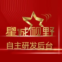 網(wǎng)頁(yè)布局方式、網(wǎng)頁(yè)設(shè)計(jì)公司、網(wǎng)頁(yè)設(shè)計(jì)