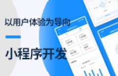 星誠視野、北京網(wǎng)絡(luò)公司、網(wǎng)頁設(shè)計