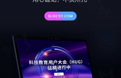 集團網(wǎng)站建設(shè)、響應(yīng)式網(wǎng)站建設(shè)、定制型網(wǎng)站建設(shè)