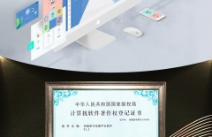 app定制開發(fā)、APP開發(fā)公司 、原生APP開發(fā)