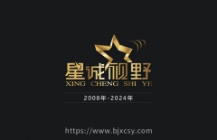 落地頁(yè)推廣、網(wǎng)站落地頁(yè)、落地頁(yè)設(shè)計(jì)