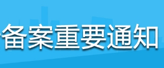 北京企業(yè)網(wǎng)站建設(shè)、北京做網(wǎng)站、北京做網(wǎng)站公司