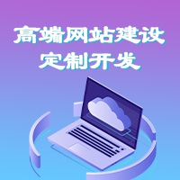自媒體賬號、自媒體運營、自媒體