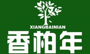 天津市河?xùn)|區(qū)凱龍香柏年家具經(jīng)營...