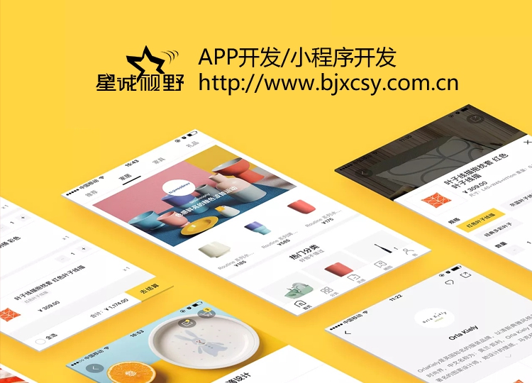 內(nèi)容營(yíng)銷、抖音營(yíng)銷、網(wǎng)絡(luò)營(yíng)銷、營(yíng)銷內(nèi)容