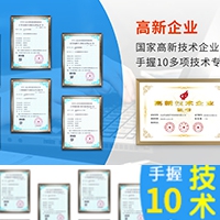 企業(yè)網(wǎng)站建設(shè)、多語(yǔ)言網(wǎng)站建設(shè)、專業(yè)網(wǎng)站建設(shè)