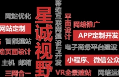 短視頻營銷、新媒體營銷、新媒體運營、新媒體推廣