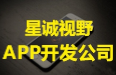 北京網(wǎng)站建設(shè)、北京網(wǎng)站建設(shè)公司、北京網(wǎng)站制作公司