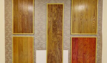 吉韻家居全景圖