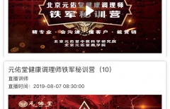 北京網站建設、北京網站建設公司