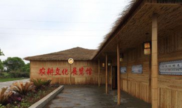 江西省花果匯實(shí)業(yè)有限公司全景圖