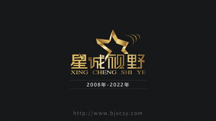 小程序開發(fā)公司、微信小程序開發(fā)、H5頁面開發(fā)、H5頁面制作、H5頁面設計