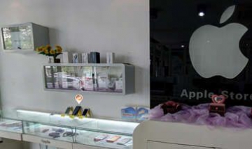 平江縣聯(lián)強電腦有限公司全景圖