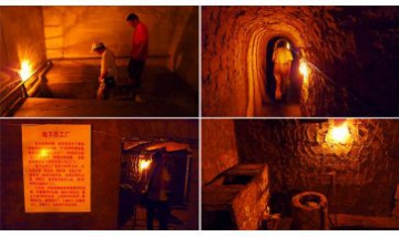 保定市清苑區(qū)地道戰(zhàn)遺址文物保護...