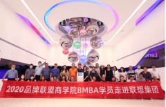 北京星誠(chéng)視野網(wǎng)絡(luò)科技有限公司、星誠(chéng)視野、高端品牌網(wǎng)站建設(shè)、創(chuàng)意品牌型網(wǎng)站建設(shè)