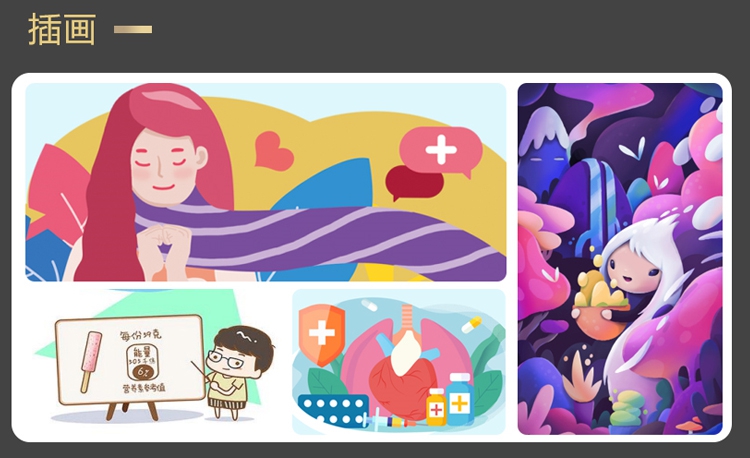 北京網(wǎng)站設(shè)計、北京網(wǎng)頁設(shè)計公司、北京網(wǎng)絡(luò)公司、星誠視野、北京專業(yè)網(wǎng)頁設(shè)計