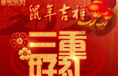 北京網(wǎng)站建設(shè)、高端網(wǎng)站建設(shè)、北京做網(wǎng)站、星誠(chéng)視野