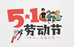 北京網(wǎng)站建設(shè)、星誠視野