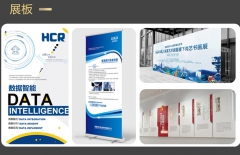 星誠視野、北京網(wǎng)絡(luò)公司、北京高端網(wǎng)站建設(shè)