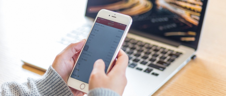 手機(jī)微信網(wǎng)站建設(shè)、移動網(wǎng)站制作、手機(jī)網(wǎng)站