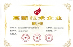 微信小程序開(kāi)發(fā)方式、小程序開(kāi)發(fā)、小程序開(kāi)發(fā)公司