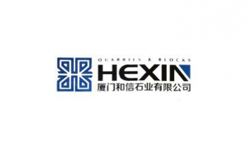 廈門(mén)市和信石業(yè)有限公司全景圖