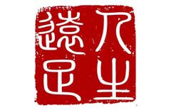 教育網(wǎng)站設(shè)計(jì)、游學(xué)網(wǎng)站建設(shè)、北京教育網(wǎng)站建設(shè)公司、專業(yè)網(wǎng)站制作公司