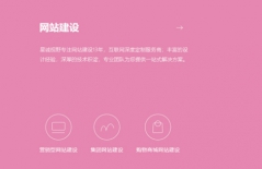 北京網(wǎng)站建設(shè)公司、營銷型網(wǎng)站建設(shè)、北京網(wǎng)絡(luò)公司、北京企業(yè)網(wǎng)站建設(shè)