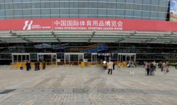 北京京岳世代健身器材設(shè)備有限公...