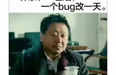 網(wǎng)站制作公司、app定制開發(fā)、手機(jī)應(yīng)用開發(fā)