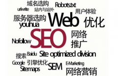 行業(yè)網(wǎng)站建設(shè)、網(wǎng)頁(yè)制作、北京網(wǎng)站設(shè)計(jì)、網(wǎng)站制作、北京企業(yè)網(wǎng)站建設(shè)