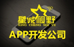 高端網(wǎng)站建設、高端品牌網(wǎng)站建設、北京網(wǎng)絡公司、北京做網(wǎng)站公司