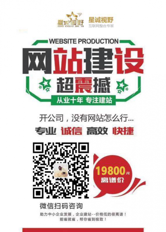 北京網(wǎng)站建設(shè)、微信小程序開發(fā)、小程序開發(fā)公司