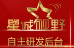 營銷內(nèi)容、營銷型企業(yè)網(wǎng)站、營銷型網(wǎng)站、內(nèi)容營銷