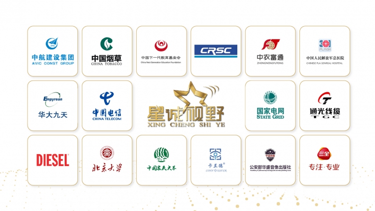 網站推廣、網站優(yōu)化、北京網站制作、網站制作