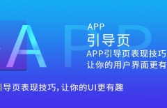 北京網(wǎng)站建設、北京星誠視野網(wǎng)絡科技有限公司、北京做網(wǎng)站公司、北京企業(yè)網(wǎng)站建設