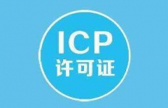 高端網(wǎng)站建設、、APP開發(fā)公司 、北京APP開發(fā)公司、微信小程序開發(fā)