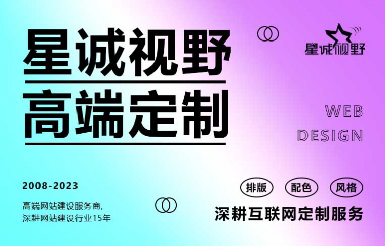 軟件開(kāi)發(fā)、手機(jī)應(yīng)用開(kāi)發(fā)、app開(kāi)發(fā)、北京網(wǎng)站開(kāi)發(fā)