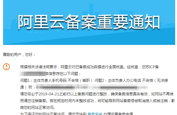 北京網站制作公司、北京網站制作、北京做網站