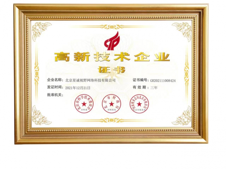 小程序開(kāi)發(fā)的公司、微信小程序開(kāi)發(fā)、