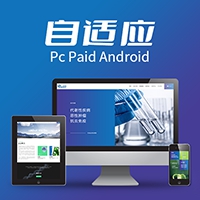 北京做網(wǎng)站、北京做網(wǎng)站公司、北京專業(yè)網(wǎng)站建設(shè)公司、靠譜的網(wǎng)站建設(shè)公司