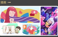 北京網(wǎng)站設(shè)計(jì)、北京網(wǎng)頁設(shè)計(jì)公司、北京網(wǎng)絡(luò)公司、星誠(chéng)視野、北京專業(yè)網(wǎng)頁設(shè)計(jì)