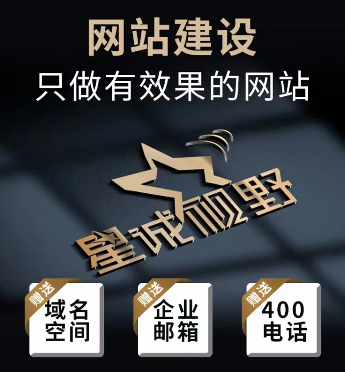 短視頻運(yùn)營、短視頻剪輯、短視頻、短視頻推廣